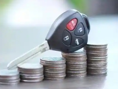 济源汽车抵押贷款需要些什么条件?