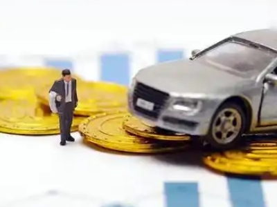 济源车辆抵押贷款的三种常见贷款方式，你了解多少？